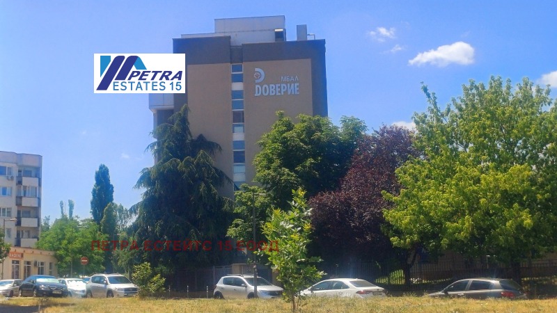 À vendre  2 chambres Sofia , Ovtcha koupel 2 , 102 m² | 44474986 - image [16]