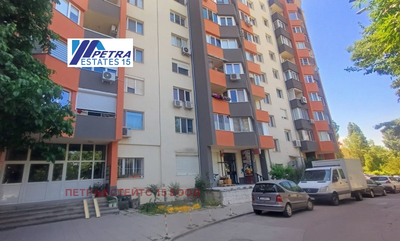 À vendre  2 chambres Sofia , Ovtcha koupel 2 , 102 m² | 44474986 - image [13]