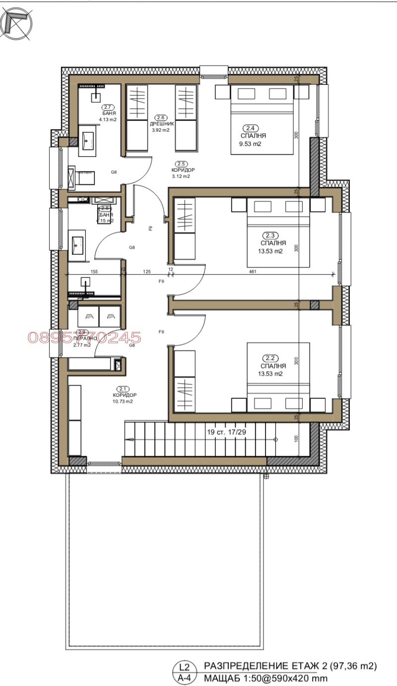 Продава КЪЩА, с. Владая, област София-град, снимка 15 - Къщи - 48400866