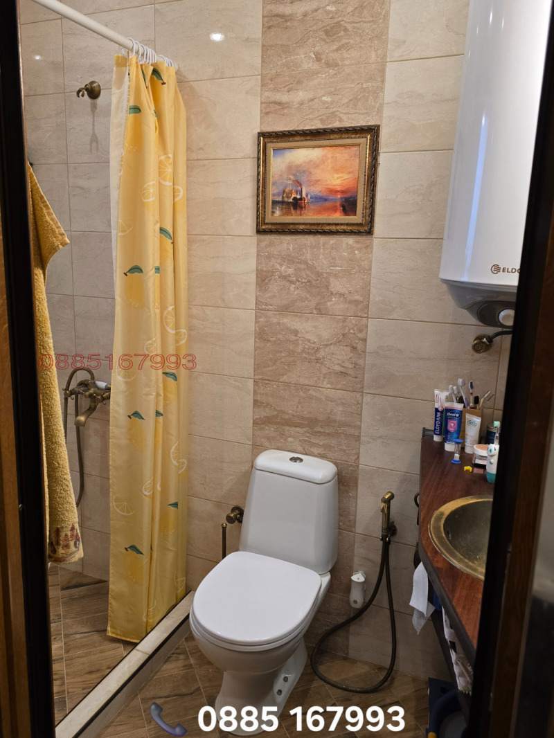 À vendre  Maison région Pernik , Tchoukovets , 150 m² | 20574916 - image [11]