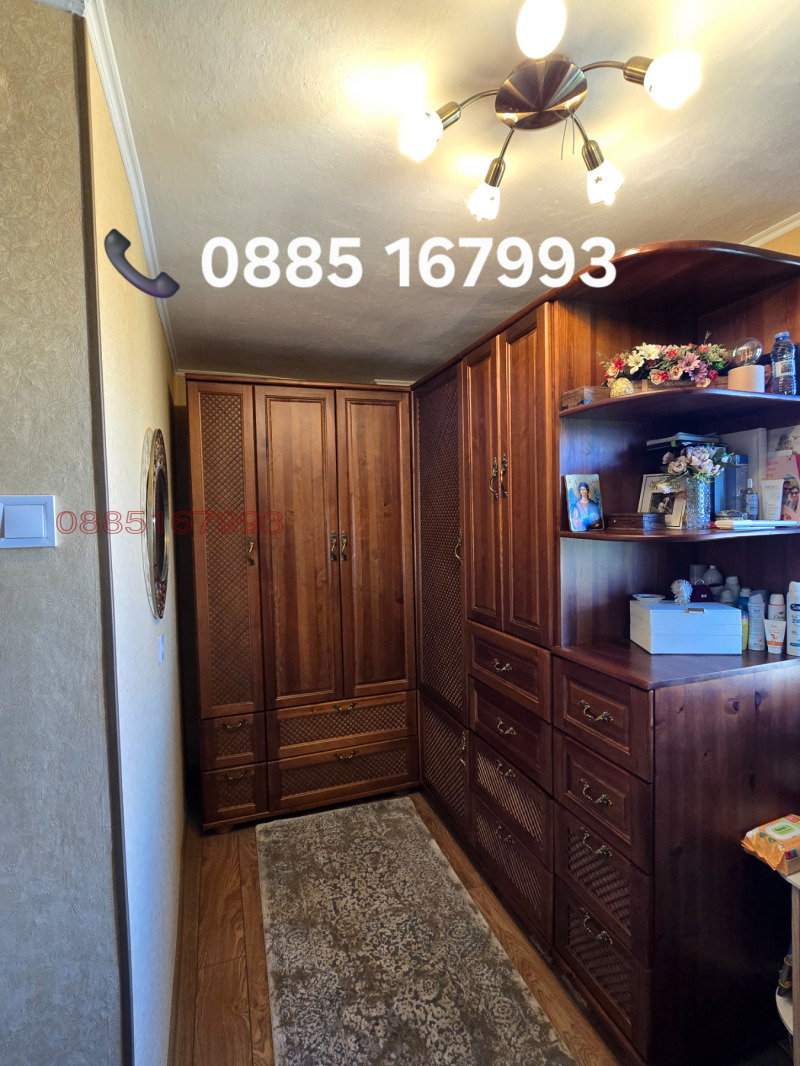 À vendre  Maison région Pernik , Tchoukovets , 150 m² | 20574916 - image [17]