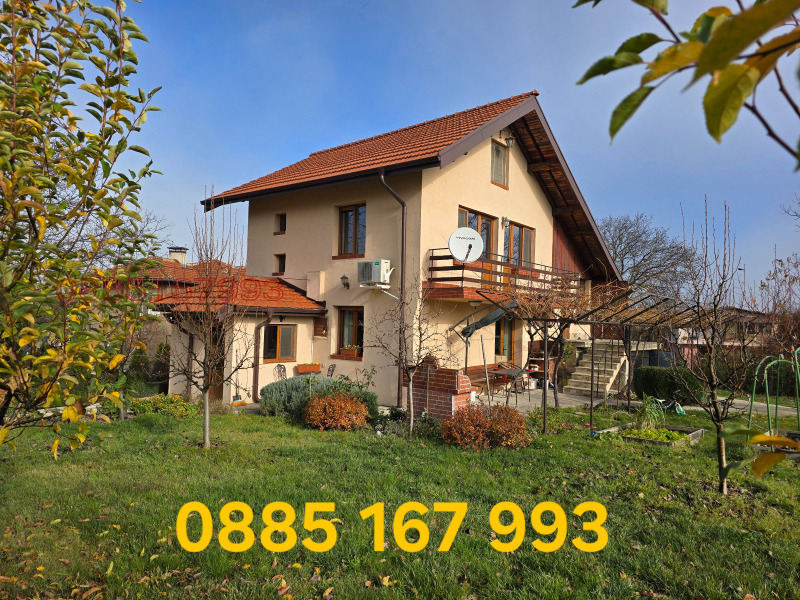 À vendre  Maison région Pernik , Tchoukovets , 150 m² | 20574916