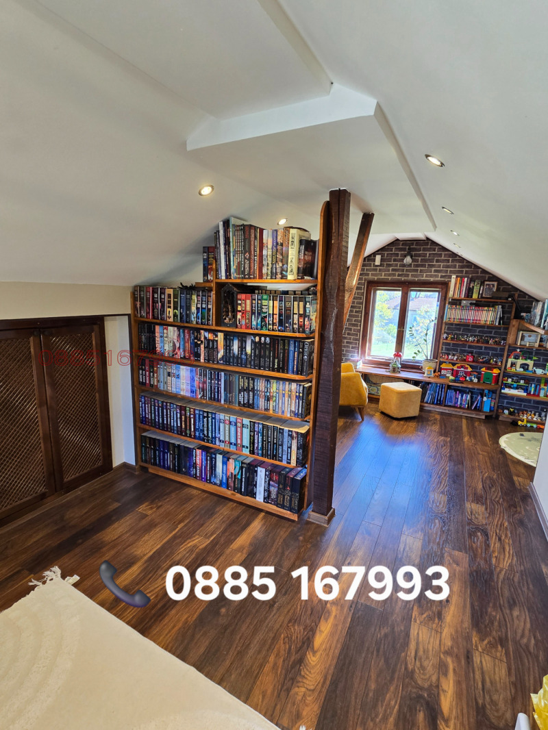 À vendre  Maison région Pernik , Tchoukovets , 150 m² | 20574916 - image [16]