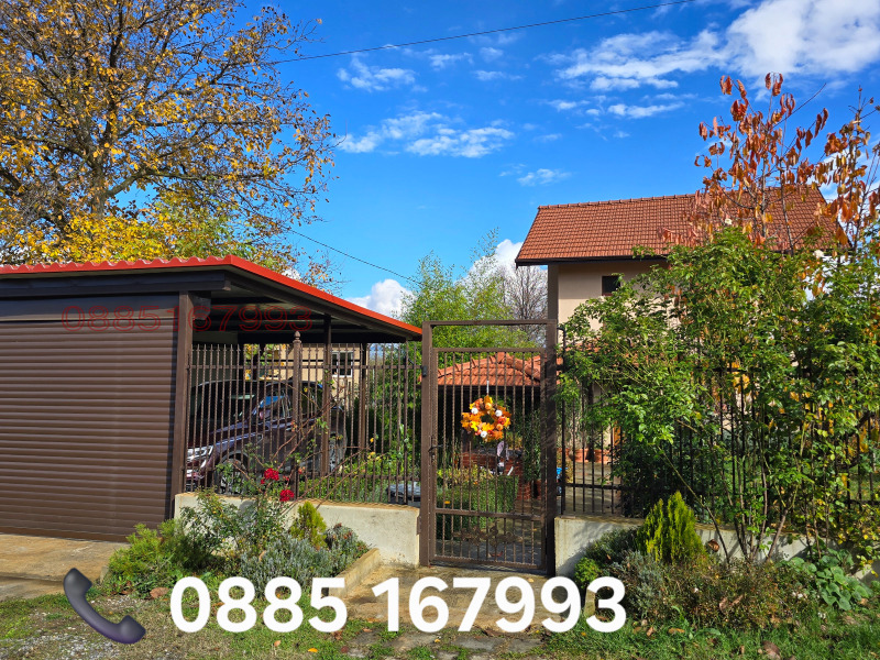 À vendre  Maison région Pernik , Tchoukovets , 150 m² | 20574916 - image [2]