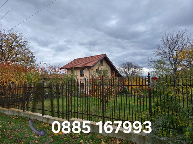 À vendre  Maison région Pernik , Tchoukovets , 150 m² | 20574916 - image [7]