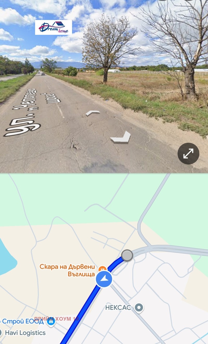 Продава ПАРЦЕЛ, гр. София, Челопечене, снимка 2 - Парцели - 52302416