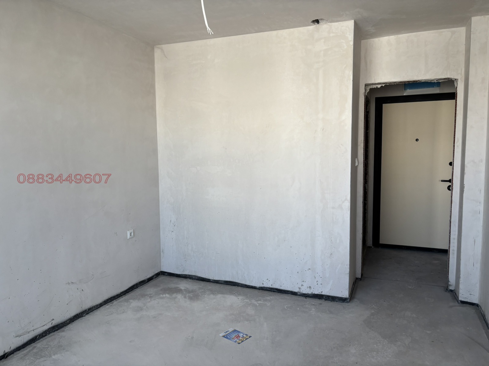 Продава 2-СТАЕН, гр. Пловдив, Остромила, снимка 11 - Апартаменти - 54925062