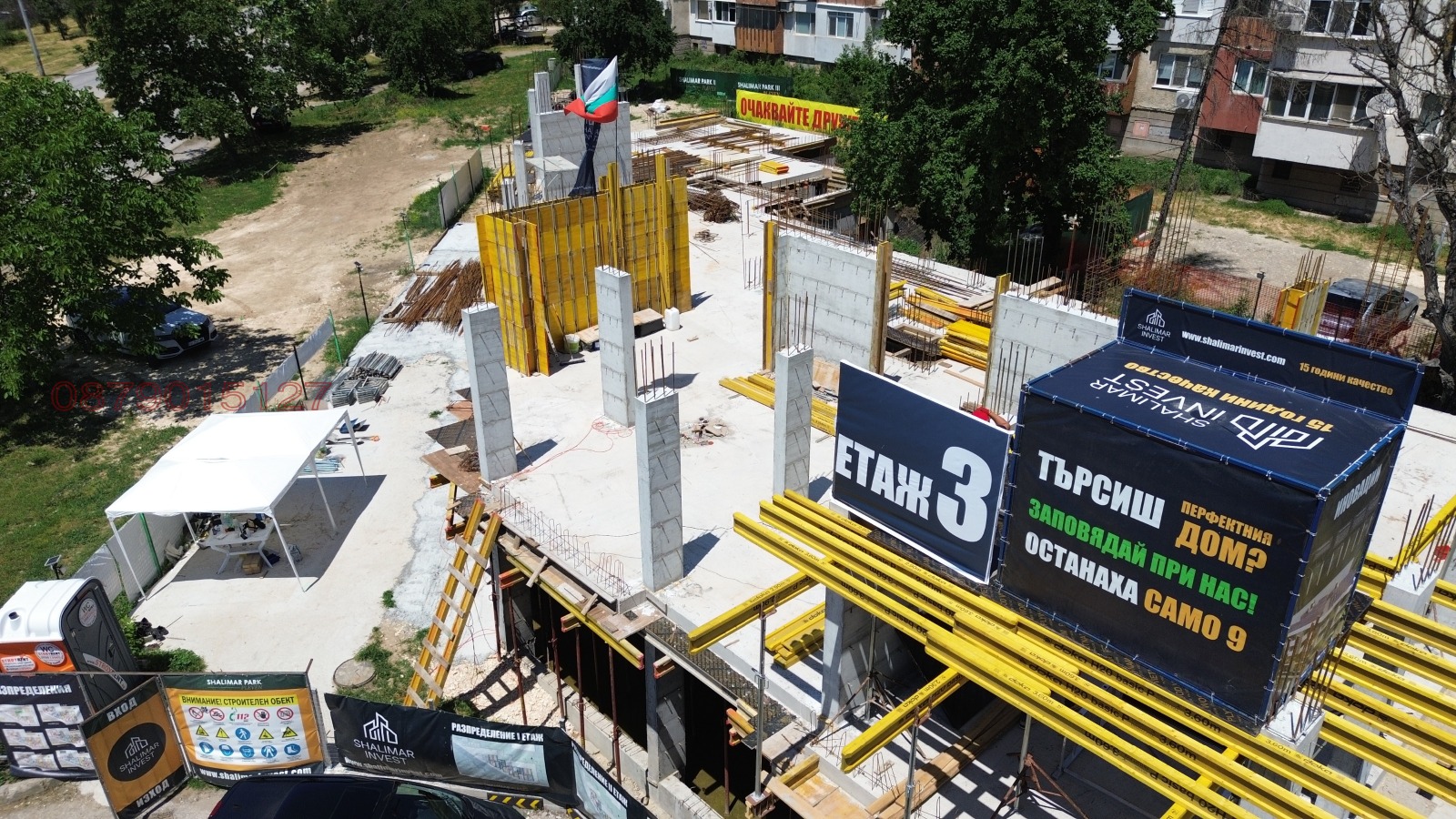 Продава 2-СТАЕН, гр. Плевен, Дружба 1, снимка 5 - Апартаменти - 55845707