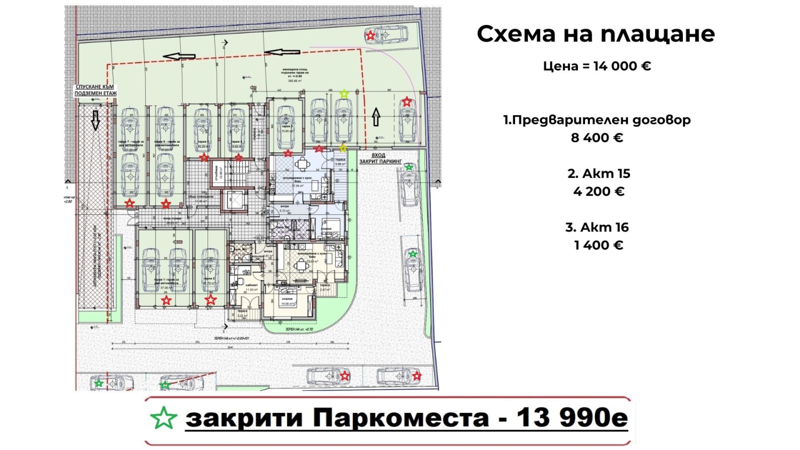 Продава 3-СТАЕН, гр. Варна, Владислав Варненчик 1, снимка 6 - Апартаменти - 54065655