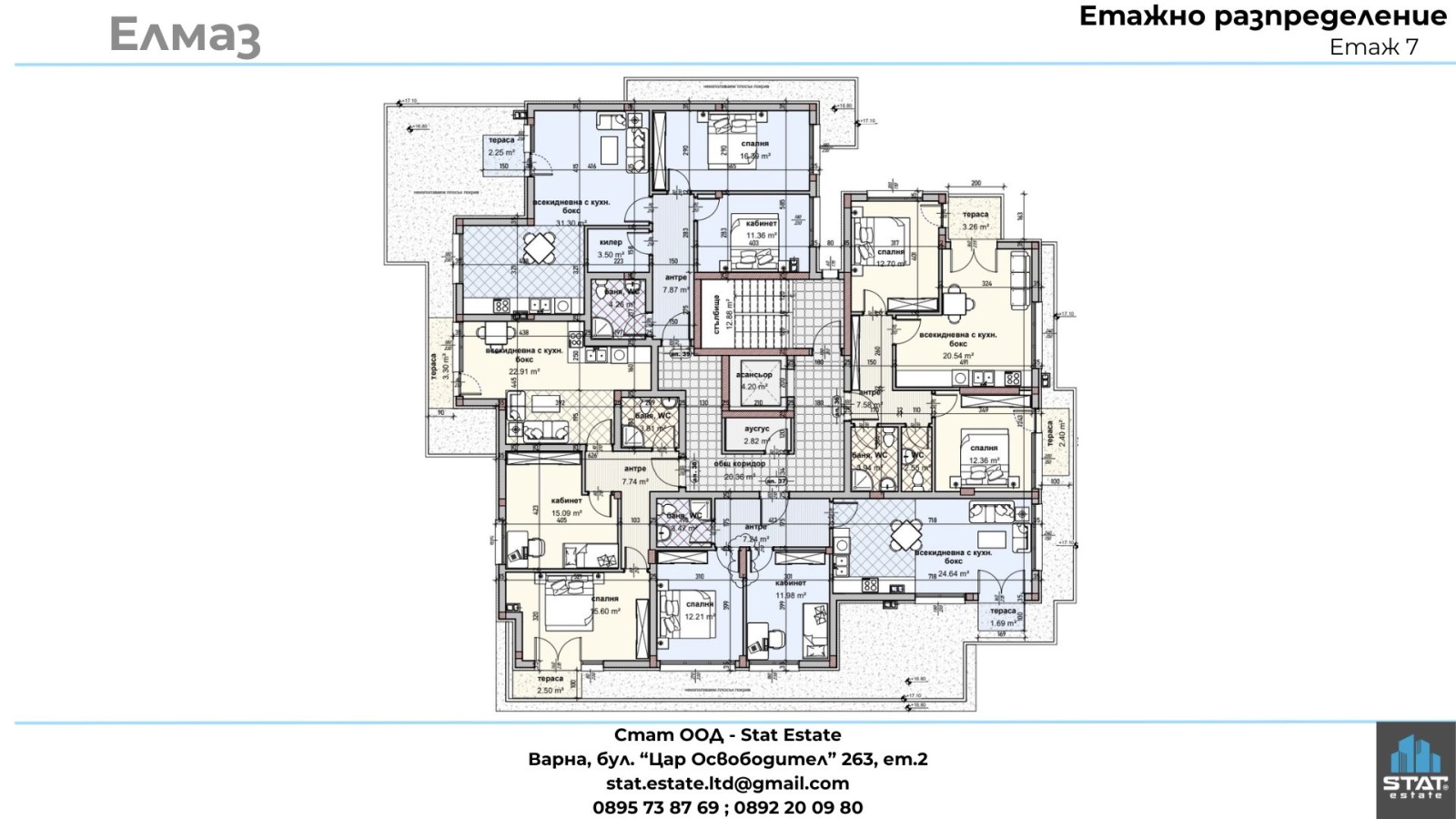 Продава 3-СТАЕН, гр. Варна, Владислав Варненчик 1, снимка 3 - Апартаменти - 54065655