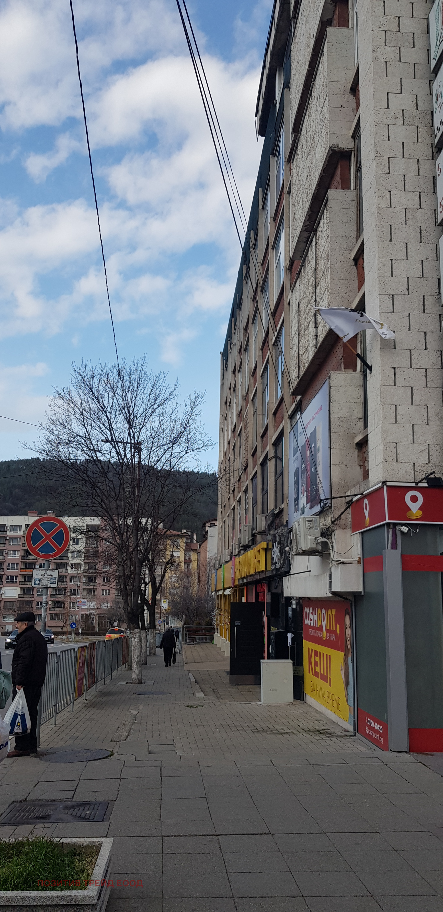 Продава МНОГОСТАЕН, гр. Дупница, област Кюстендил, снимка 2 - Апартаменти - 39356724