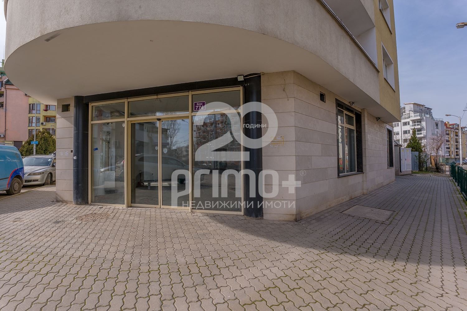 Продава МАГАЗИН, гр. София, Люлин - център, снимка 2 - Магазини - 54251801