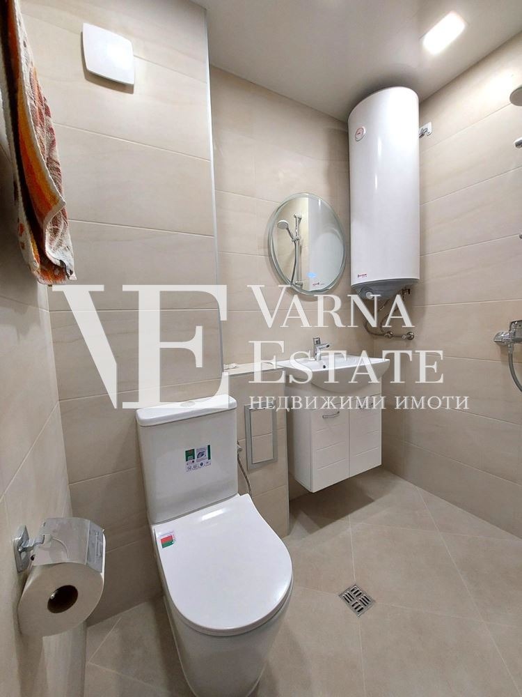 ������� 3-����� | Imot.bg � ����������� 11