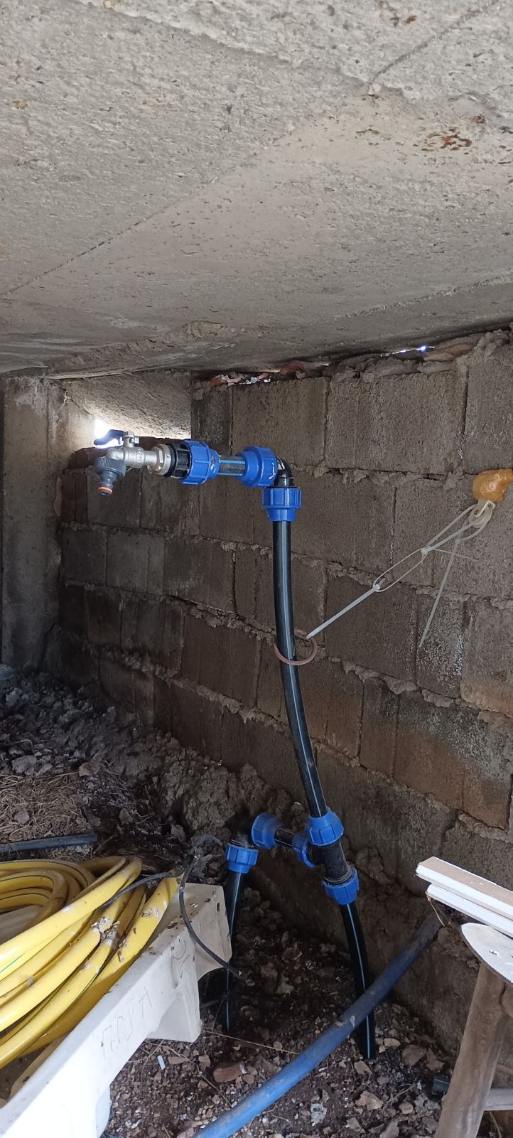 ������� ���� | Imot.bg � ����������� 5