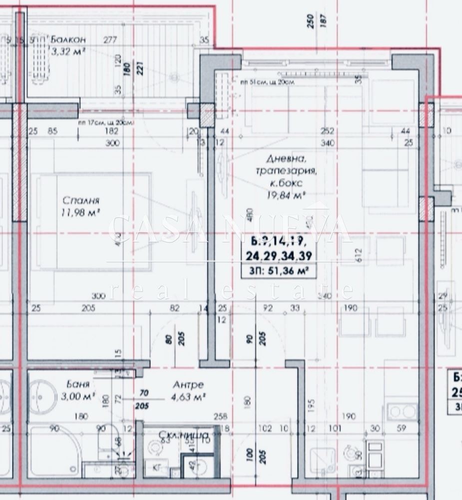 ������� 2-����� | Imot.bg � ����������� 3