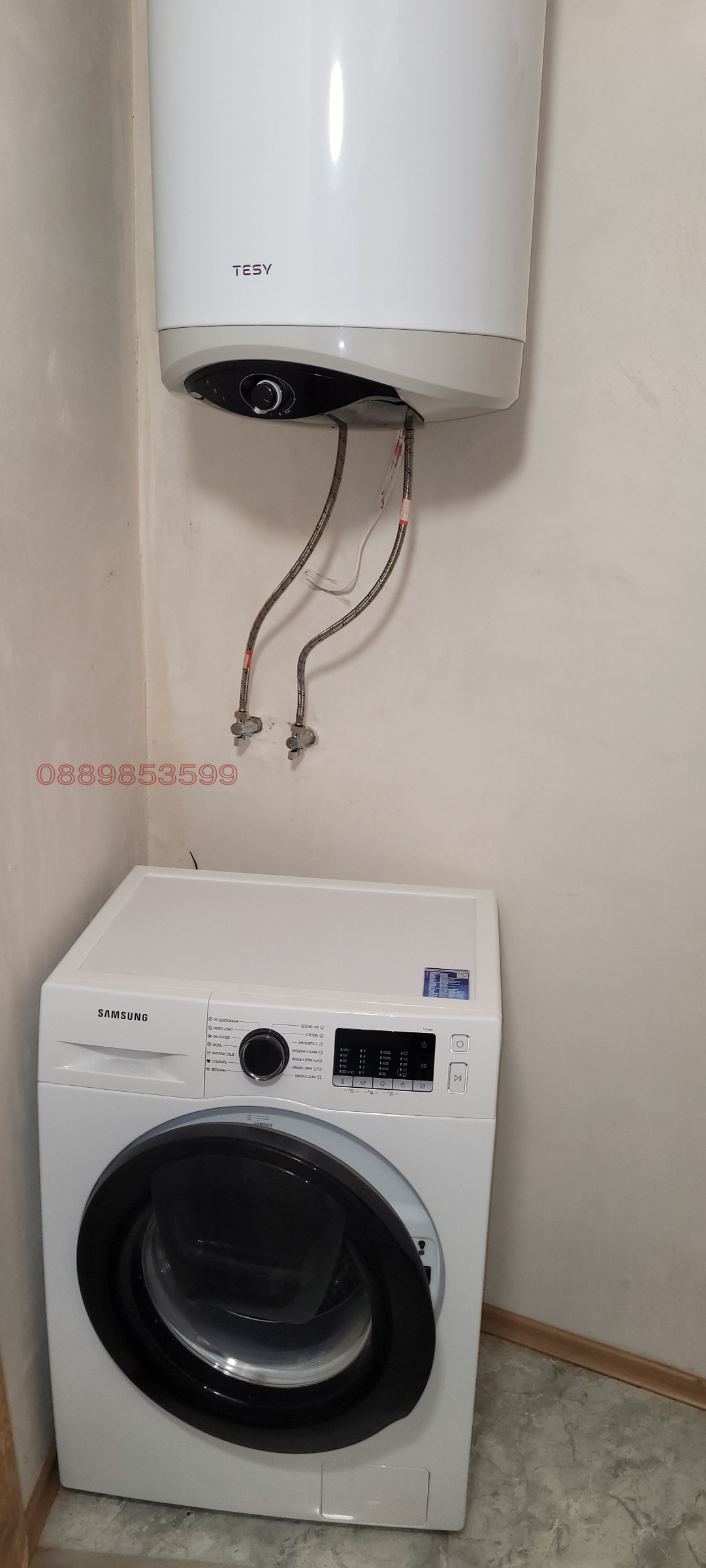 ������� 2-����� | Imot.bg � ����������� 6