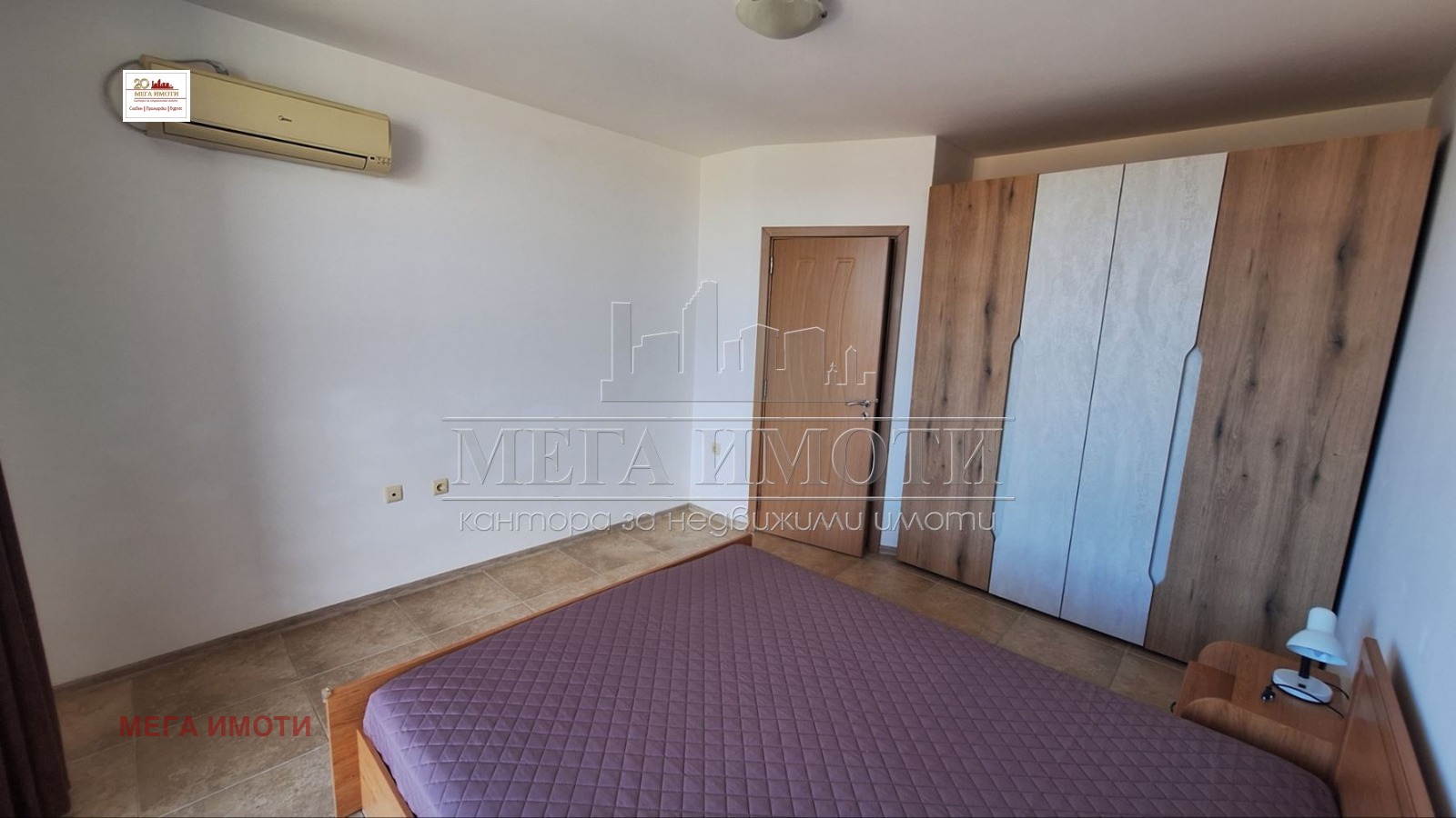 ������� 2-����� | Imot.bg � ����������� 8
