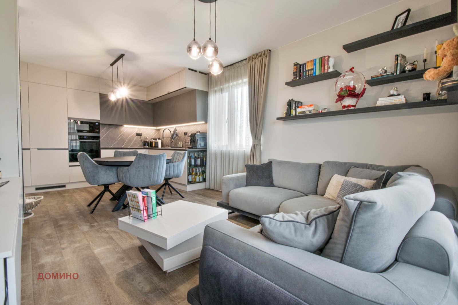 ������� 3-����� | Imot.bg � ����������� 1