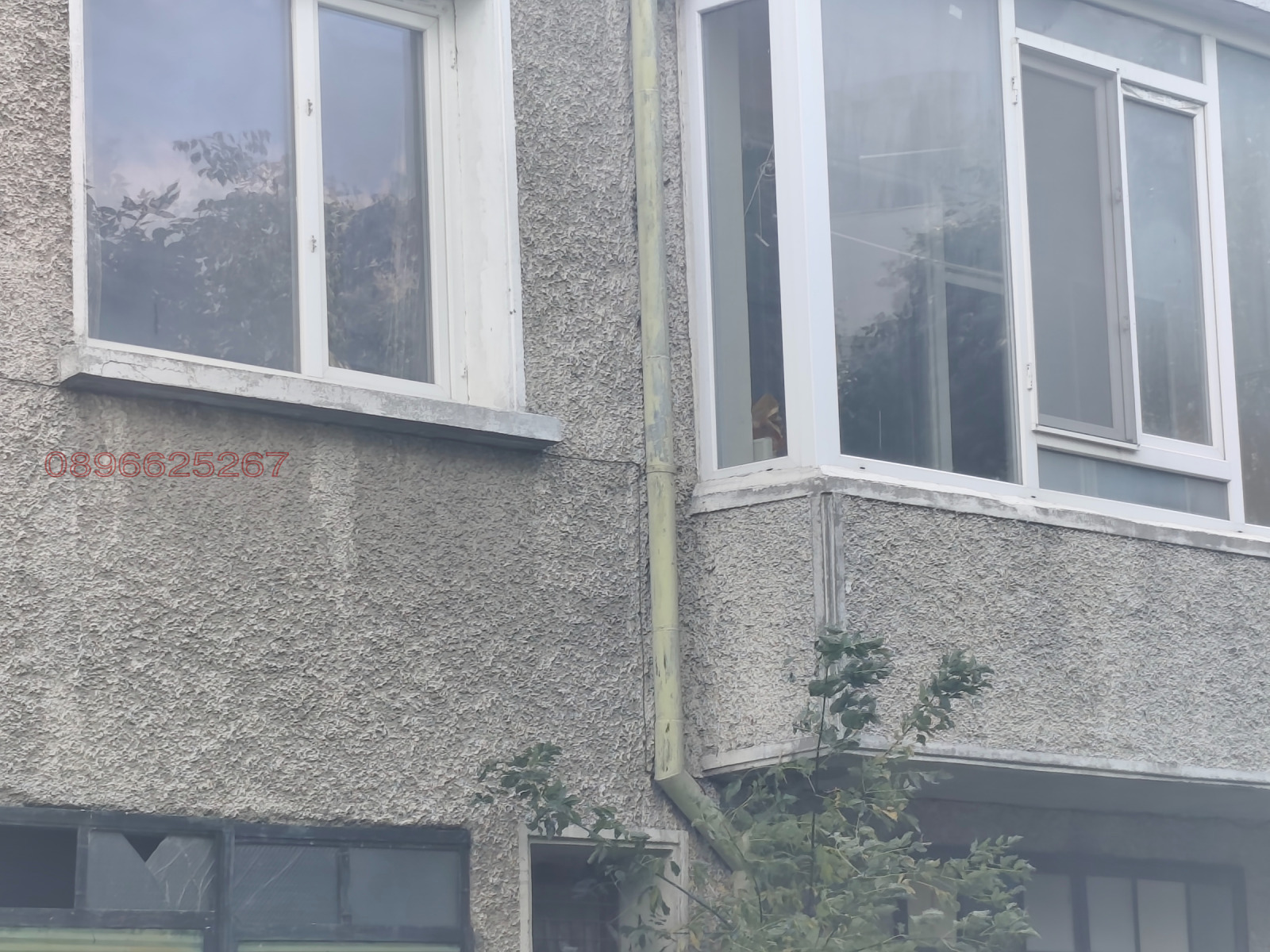 ������� 4-����� | Imot.bg � ����������� 5