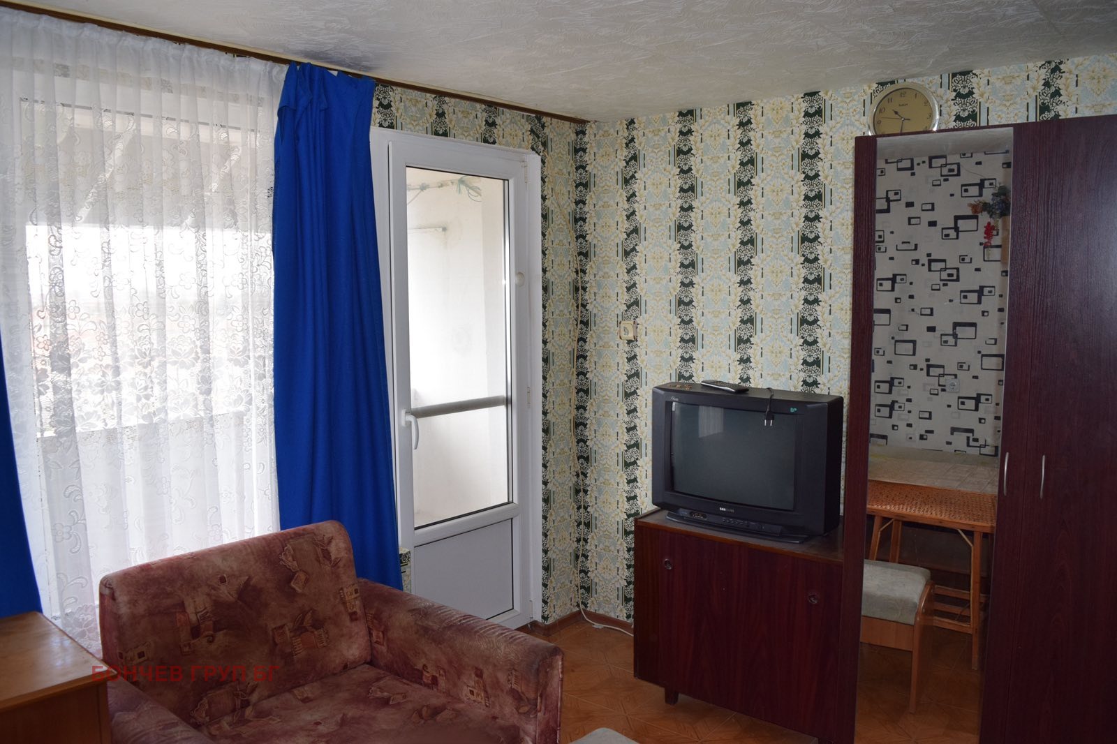 ������� ���������� | Imot.bg � ����������� 16