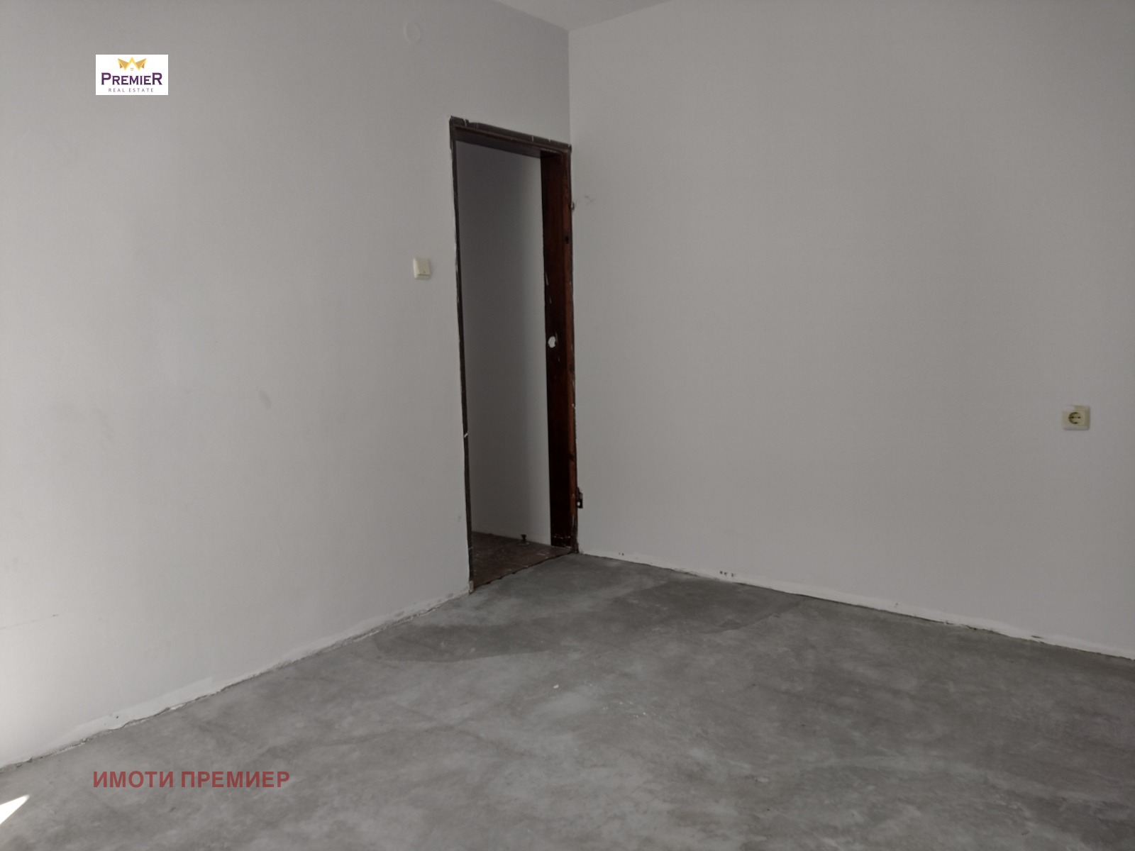 ������� ���� �� ���� | Imot.bg � ����������� 5