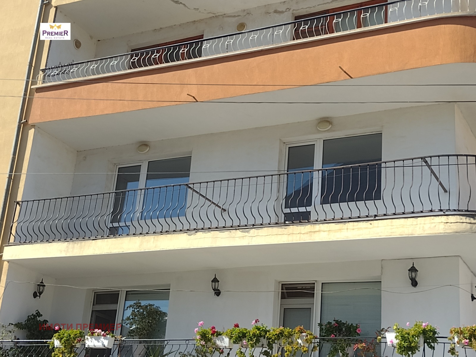 ������� ���� �� ���� | Imot.bg � ����������� 1