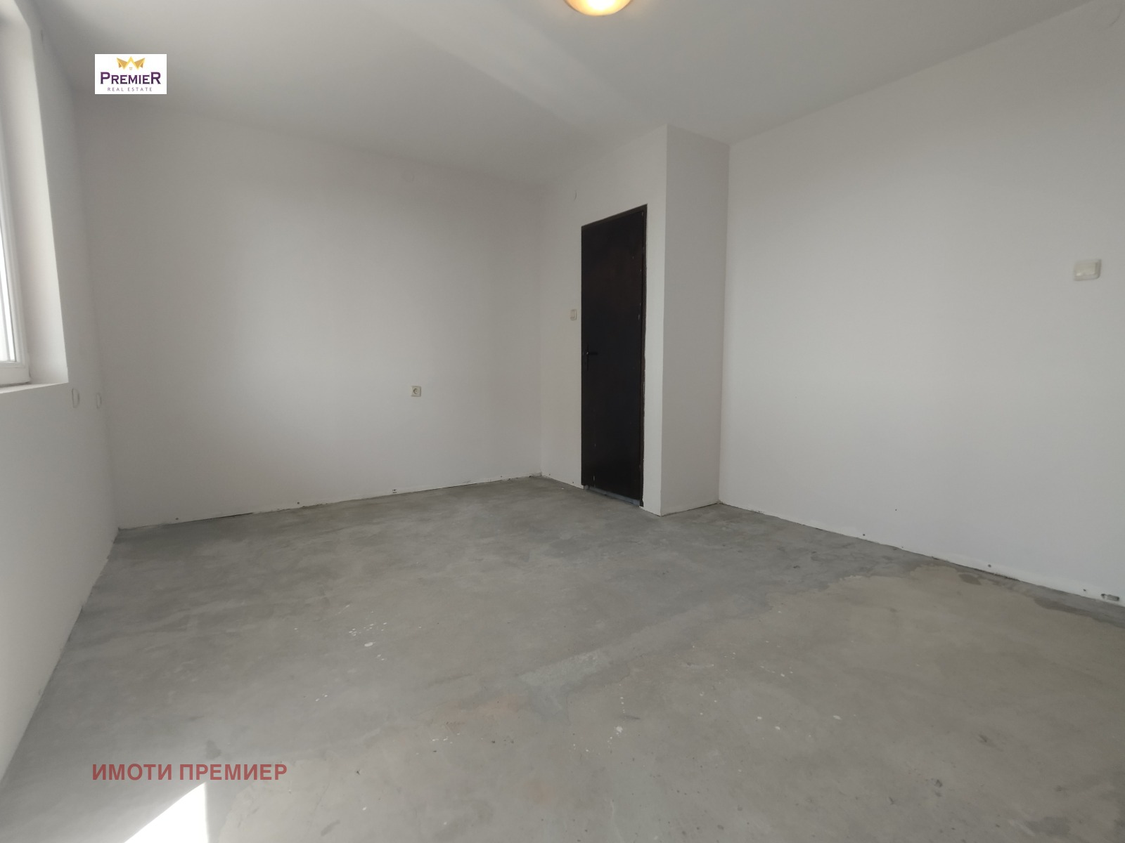 ������� ���� �� ���� | Imot.bg � ����������� 15