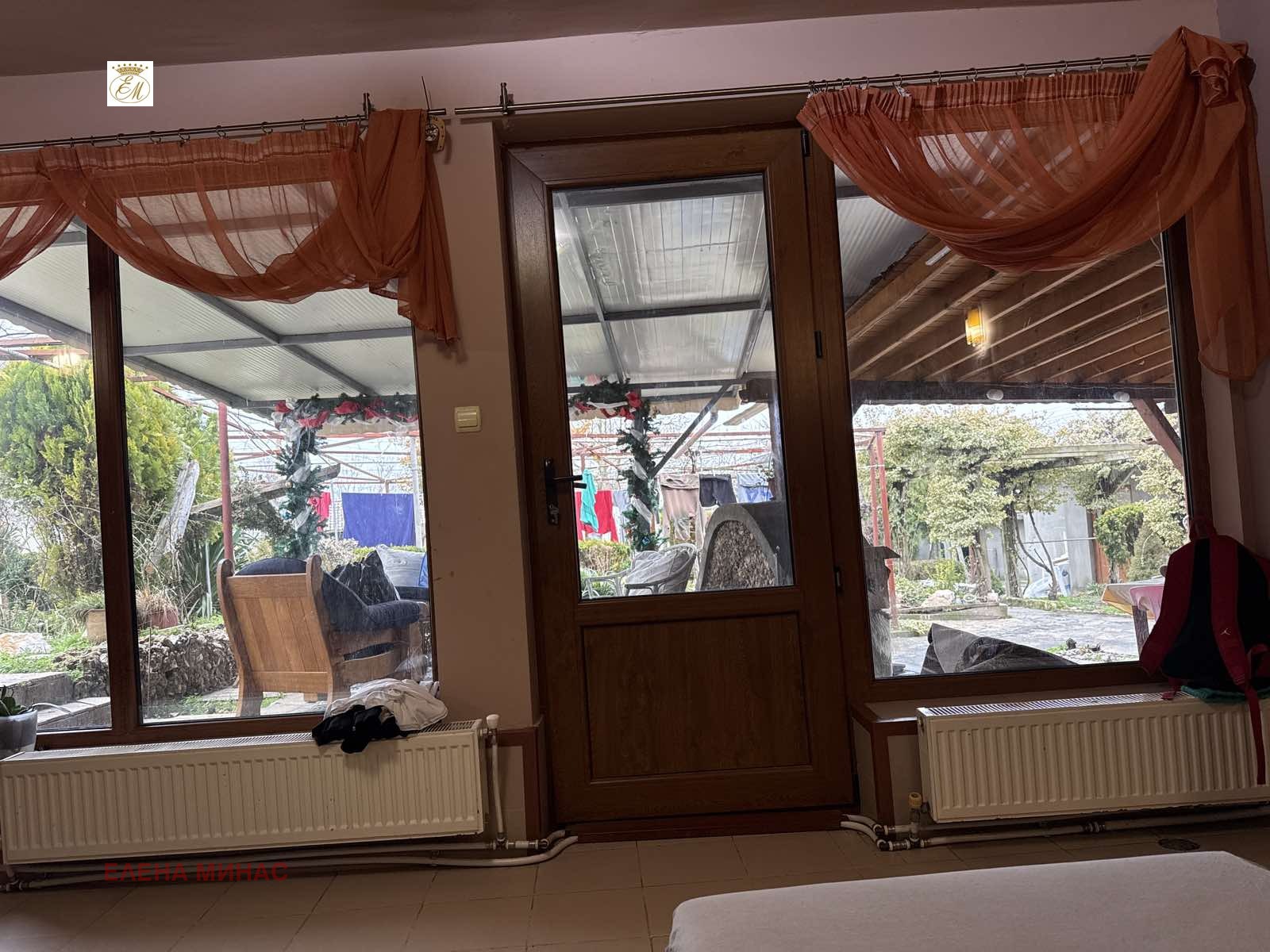 ������� ���� | Imot.bg � ����������� 5