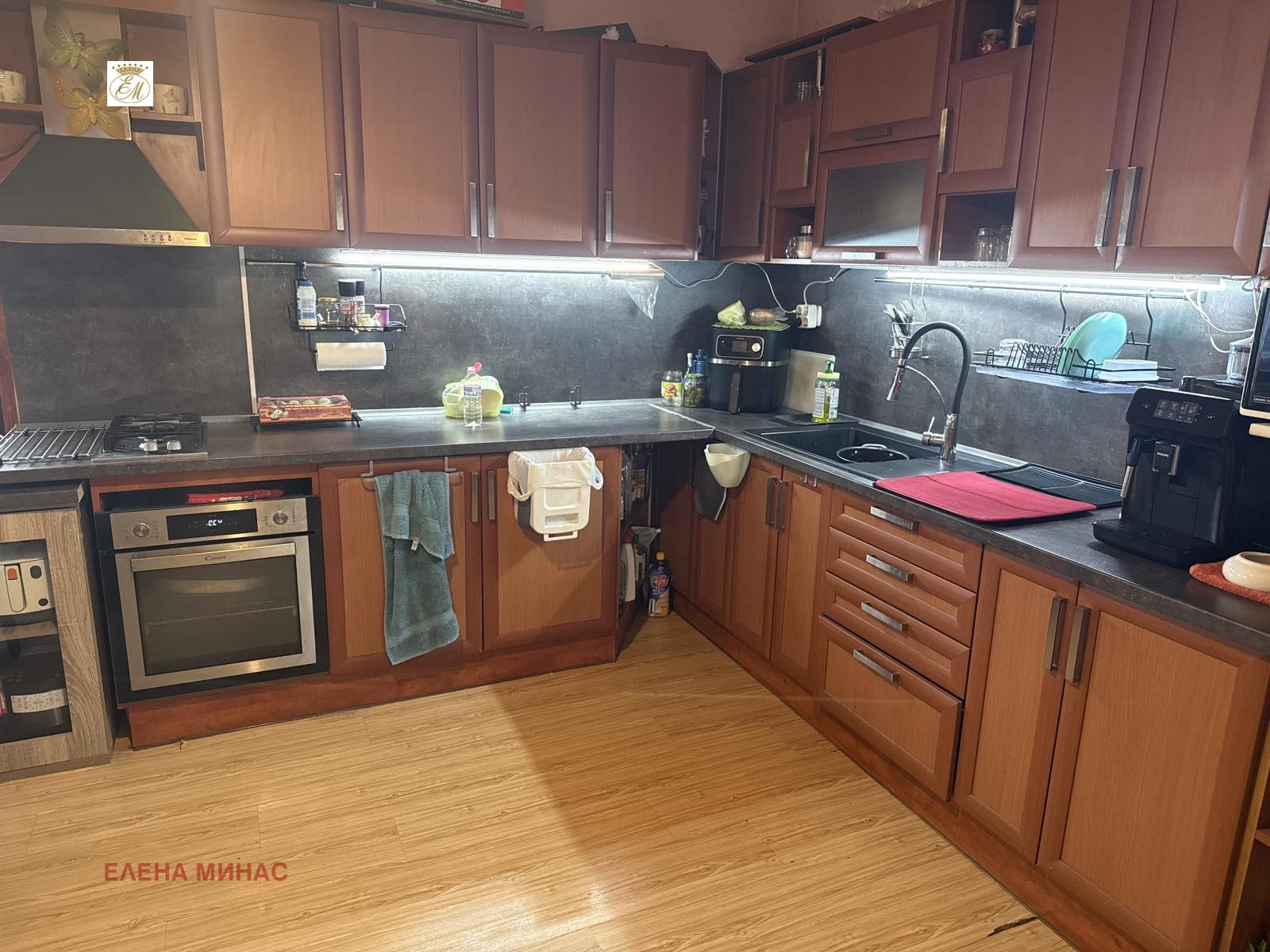 ������� ���� | Imot.bg � ����������� 2