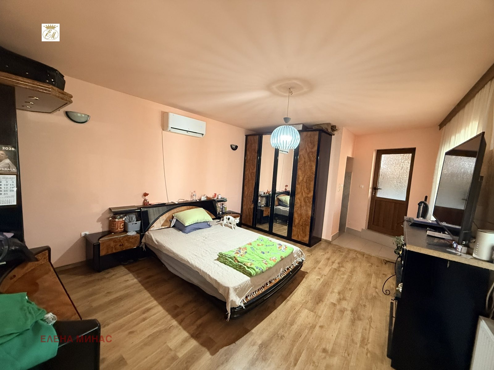 ������� ���� | Imot.bg � ����������� 4