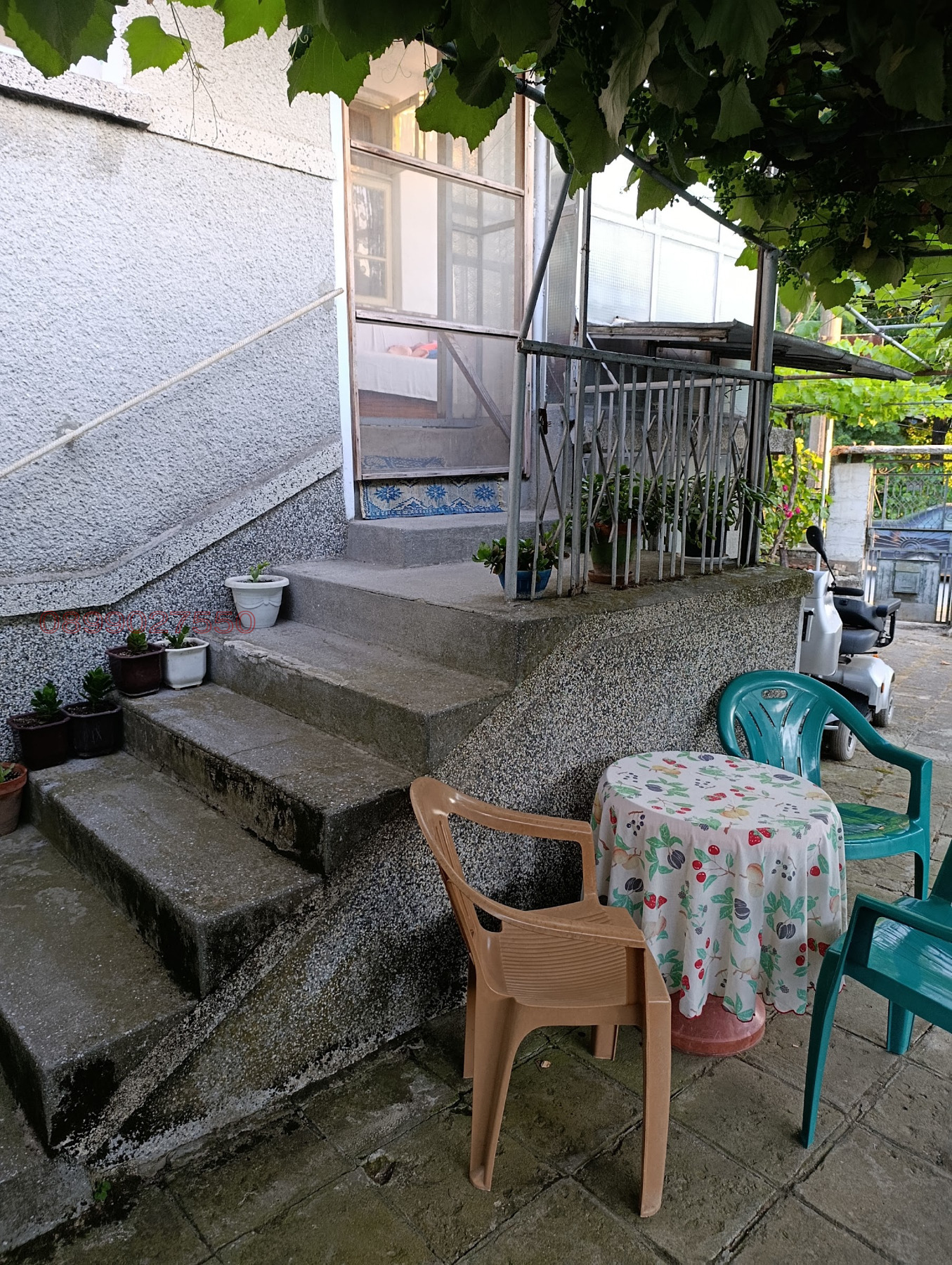 ������� ���� | Imot.bg � ����������� 5