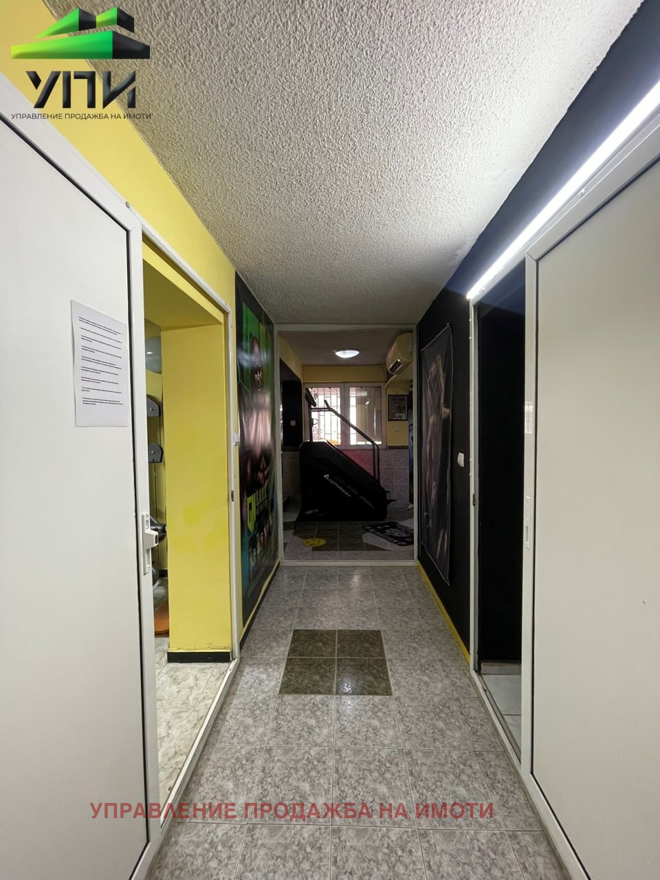 ������� ������� | Imot.bg � ����������� 10