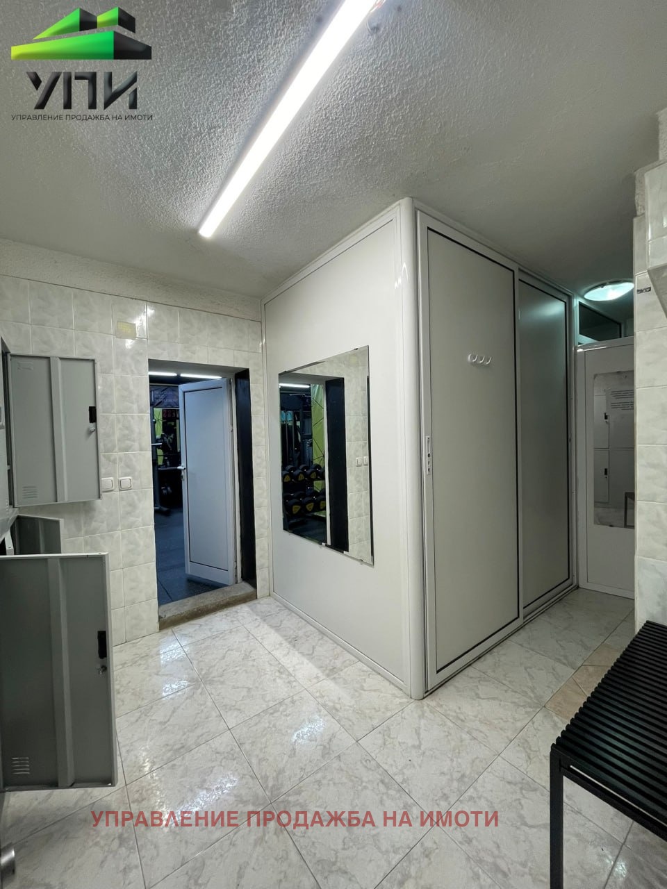 ������� ������� | Imot.bg � ����������� 8