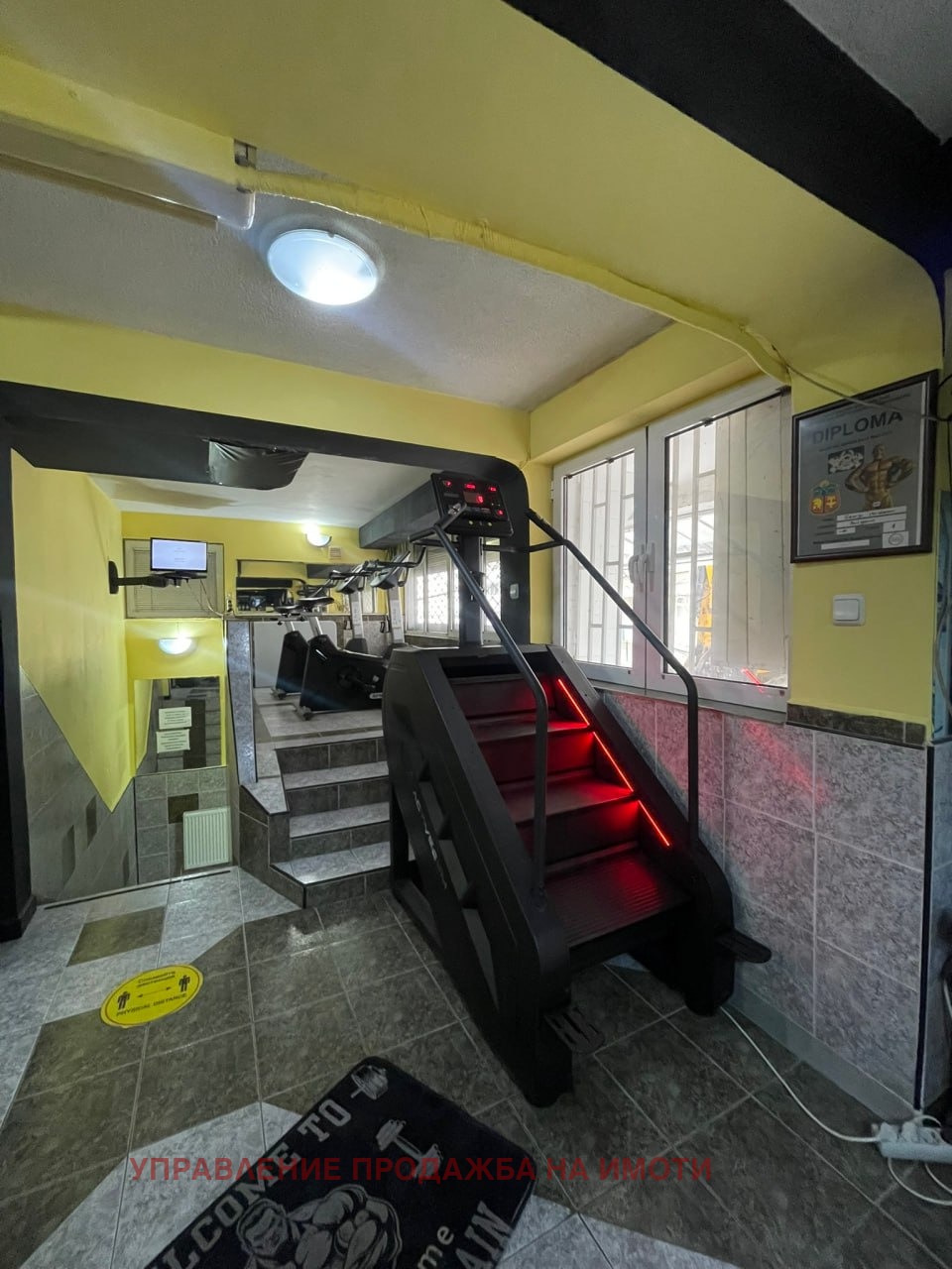 ������� ������� | Imot.bg � ����������� 11