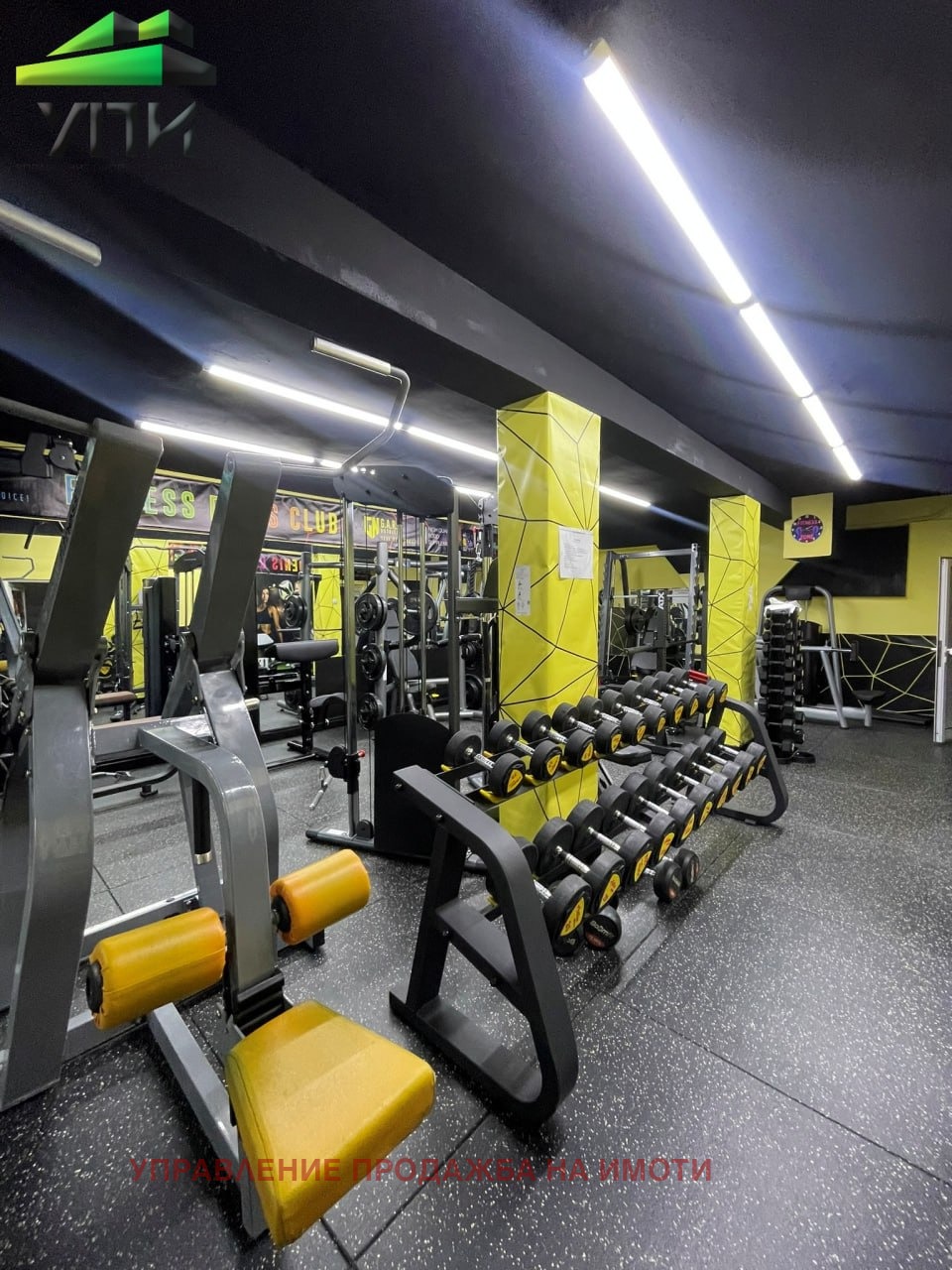 ������� ������� | Imot.bg � ����������� 2