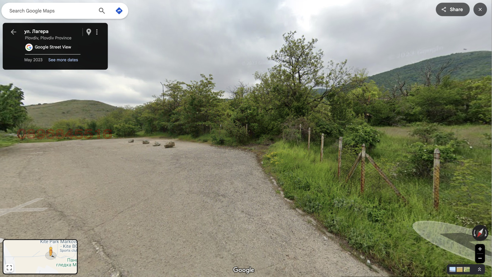������� ������ | Imot.bg � ����������� 4
