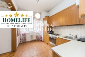 1 chambre Tsentar, Sofia