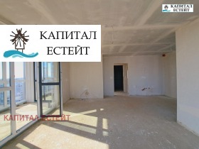 2 dormitorios Bratya Miladinovi, Burgas 5