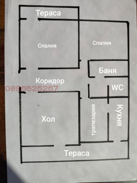 ������� 4-����� | Imot.bg � ����� ������ 6