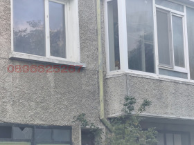 ������� 4-����� | Imot.bg � ����� ������ 5