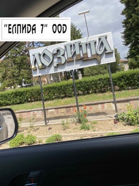   | Imot.bg    8