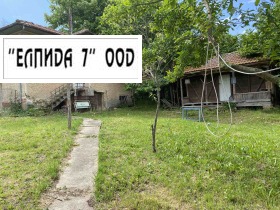   | Imot.bg    6