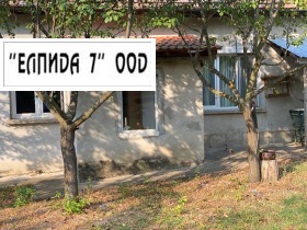   | Imot.bg    14