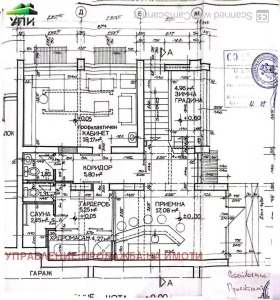 ������� ������� | Imot.bg � ����� ������ 4