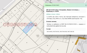 ������� ���������� ���� | Imot.bg � ����� ������ 2