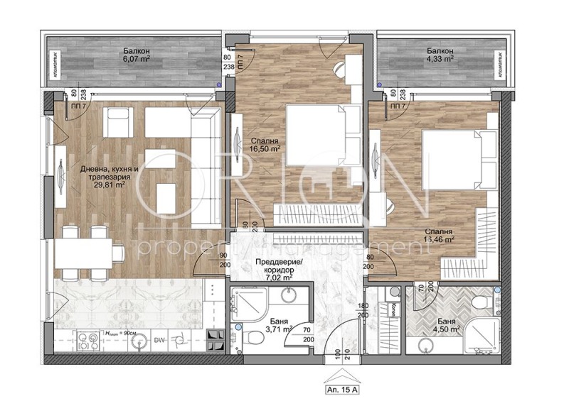 Zu verkaufen  2 Schlafzimmer Sofia , Mladost 4 , 121 qm | 11862684 - Bild [2]
