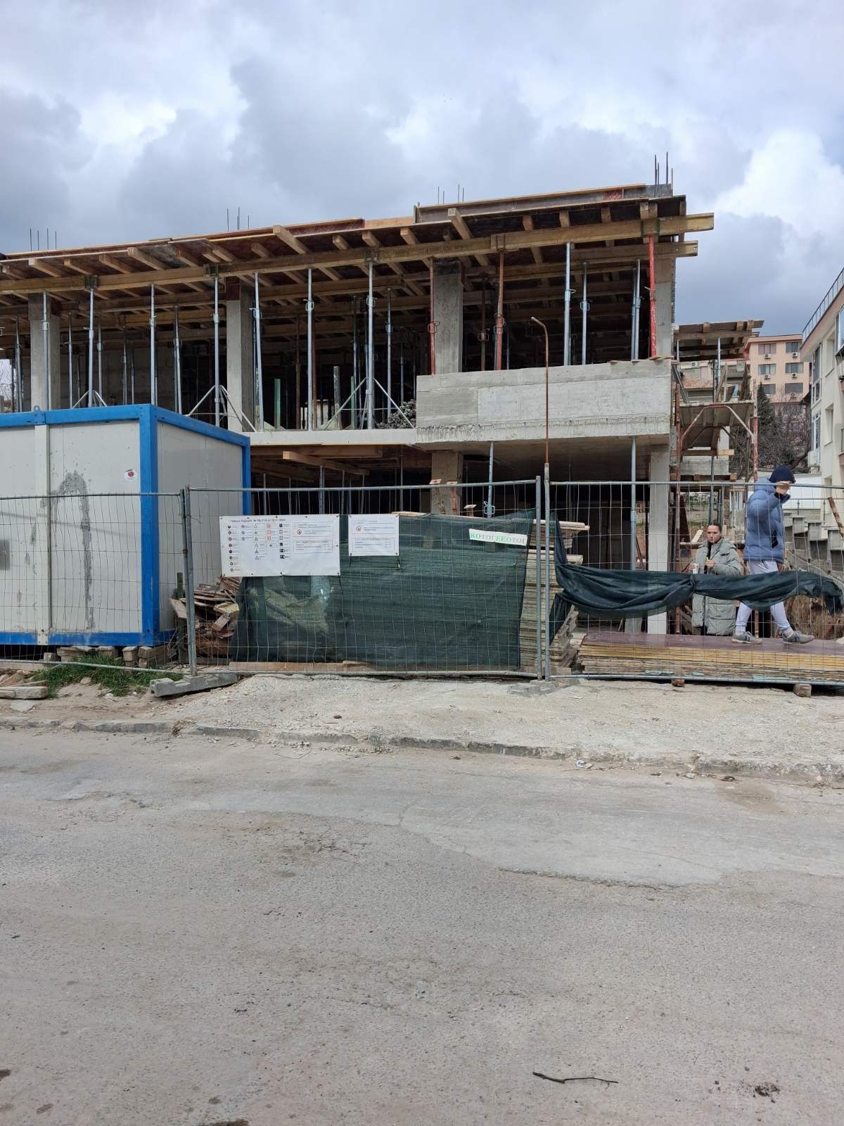 Продава 3-СТАЕН, гр. Варна, Виница