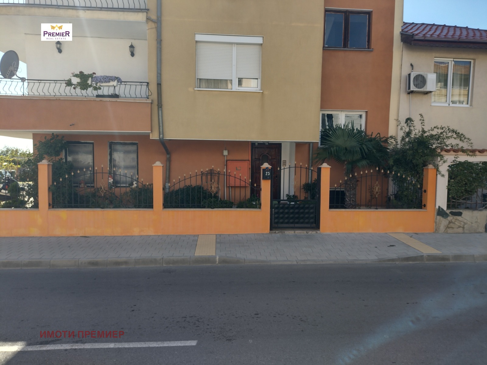 Продава ЕТАЖ ОТ КЪЩА, гр. Ахелой, област Бургас, снимка 16 - Етаж от къща - 55949164