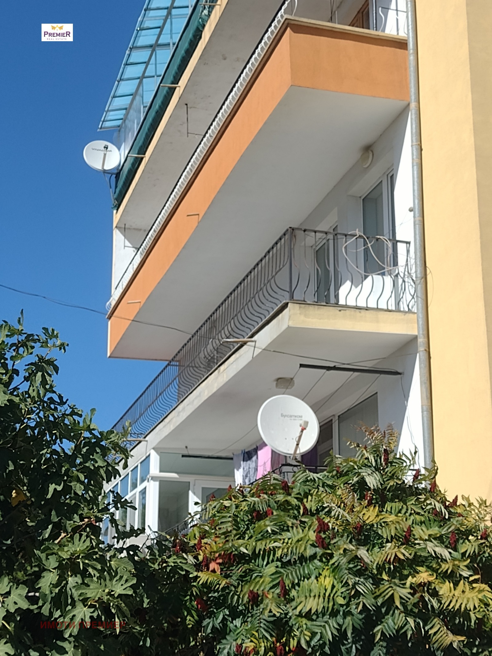 Продава ЕТАЖ ОТ КЪЩА, гр. Ахелой, област Бургас, снимка 2 - Етаж от къща - 55949164