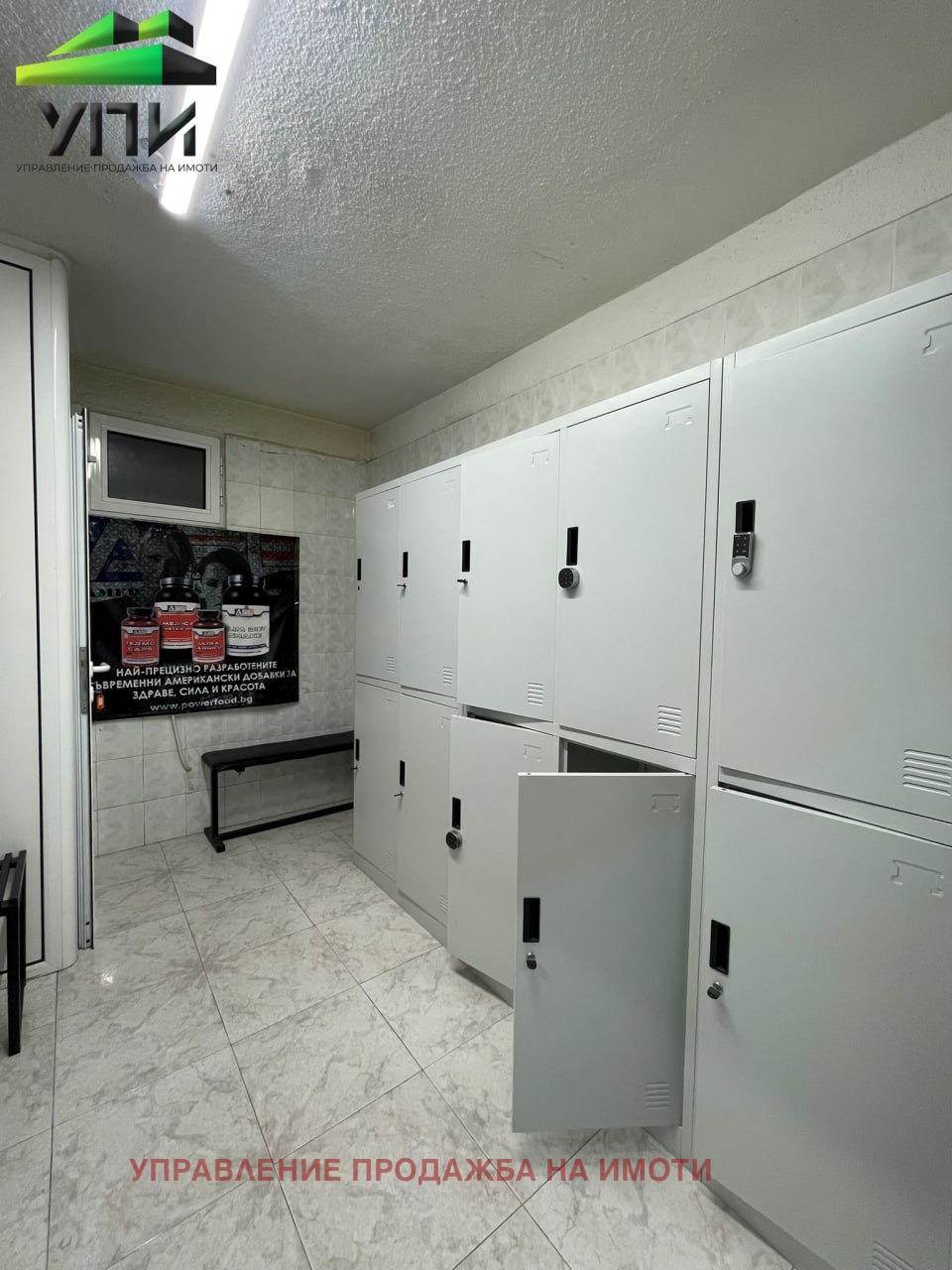 Продава МАГАЗИН, гр. София, Изток, снимка 8 - Магазини - 53607676